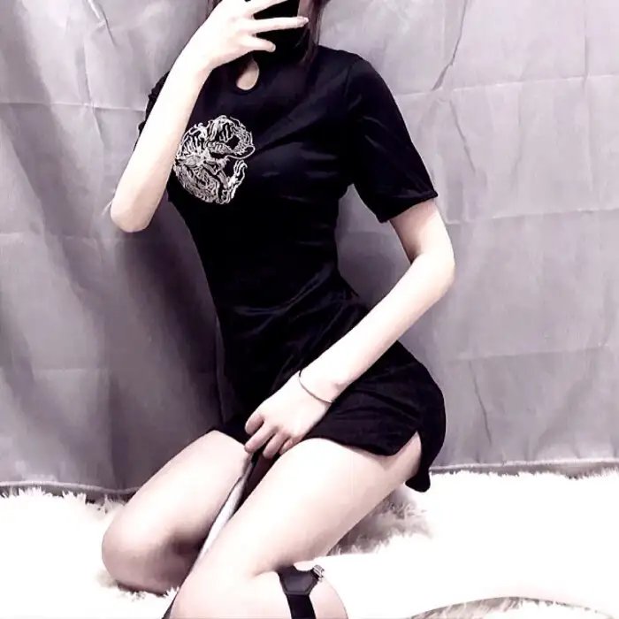 落雾大地